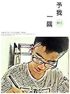 易币付链接游戏画面