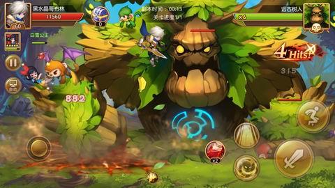 巫师3：狂猎