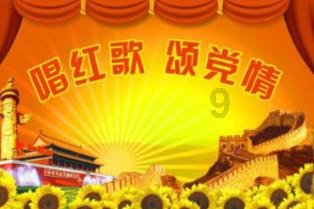 逃离公司办公室