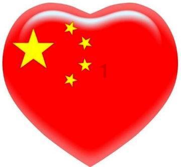 圣女战旗
