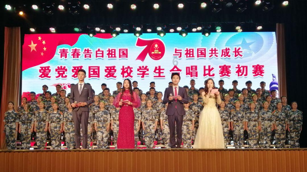 拯救吉他手男孩